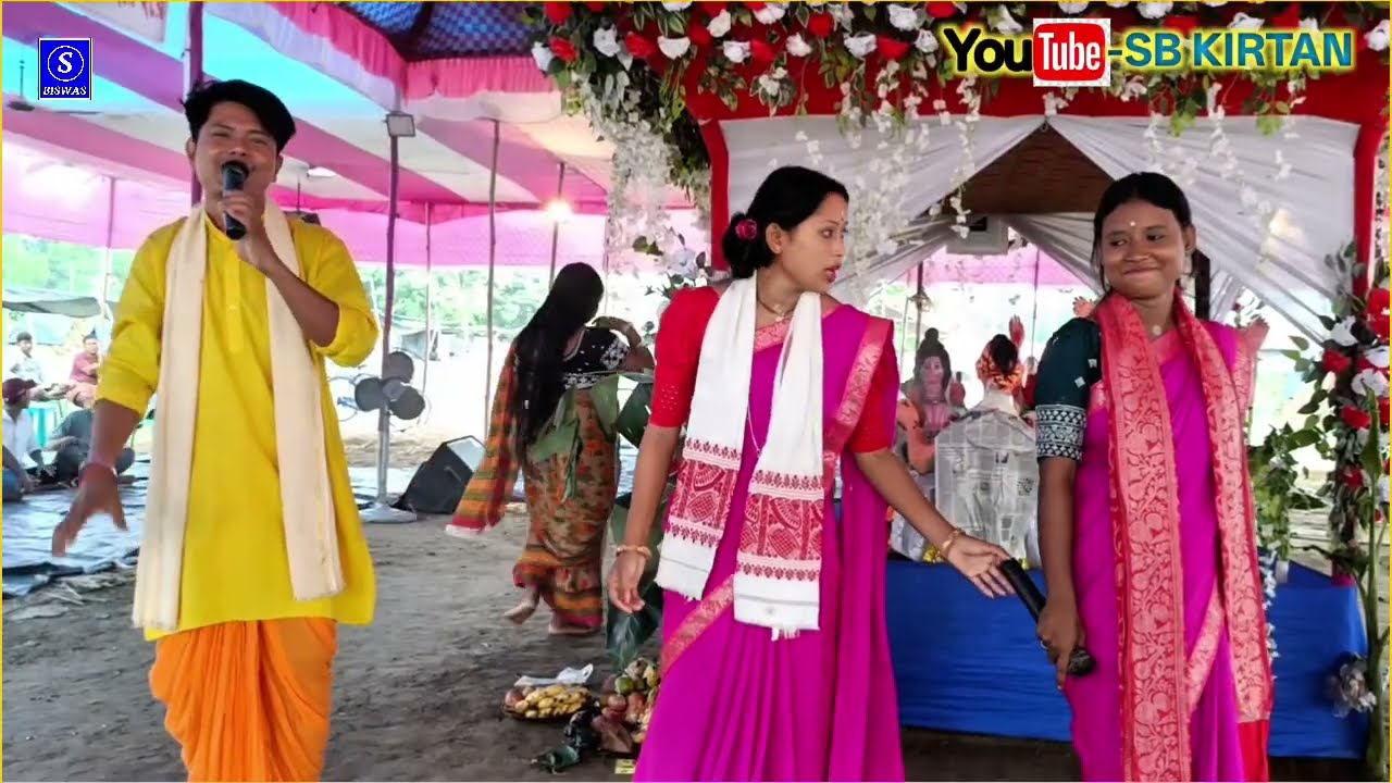 Ki Kore Manush Hobo Dao Provu Amake Bole | কি করে মানুষ হবো দাও প্রভু আমাকে বলে | Hare Krishna 