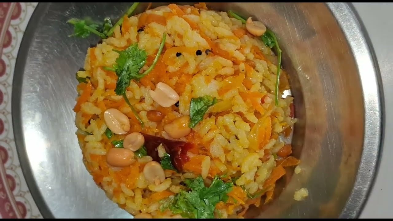 How to prepare 🥕 Carrot  rice 🍚 and prepare 😋 aromatic ghee |easy method 😋🥰