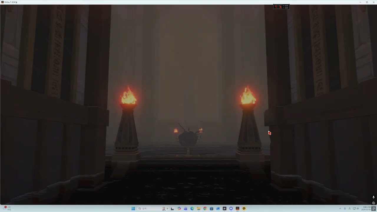 마비노기 모바일 지옥15 오염된 폐기장 6:48 빙암궁수 수도사 시점