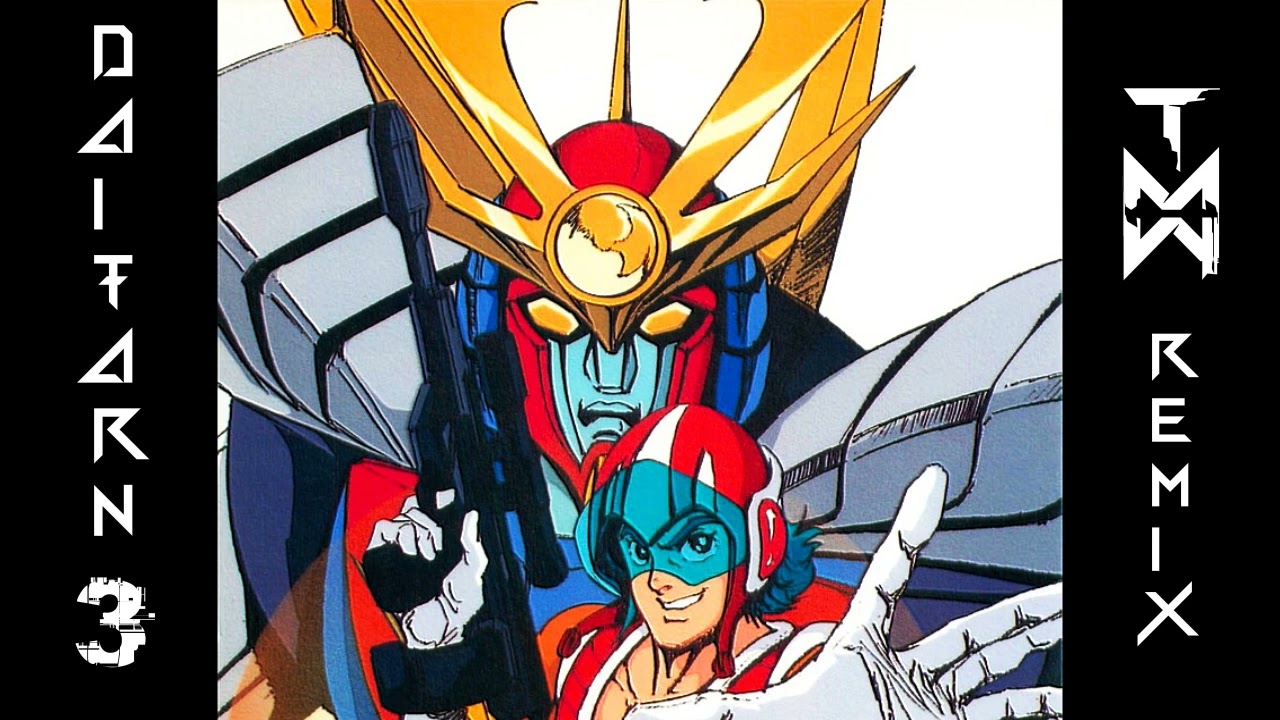 SIGLA DAITARN 3 (TMW Remix)