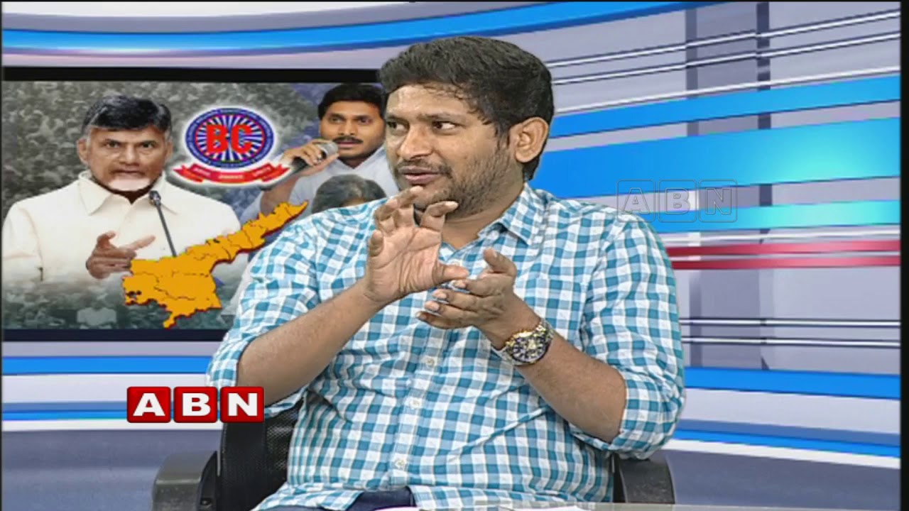 Special Discussion over Political parties strategies to Grab BC Vote Bank in AP | Part 1| ABN Telugu