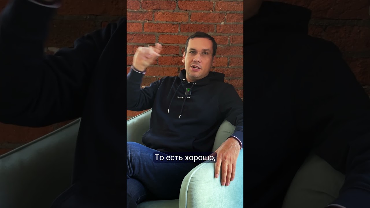 Как правильно ругать сотрудника, чтобы он не уволился? #коучинг #психология #бизнес