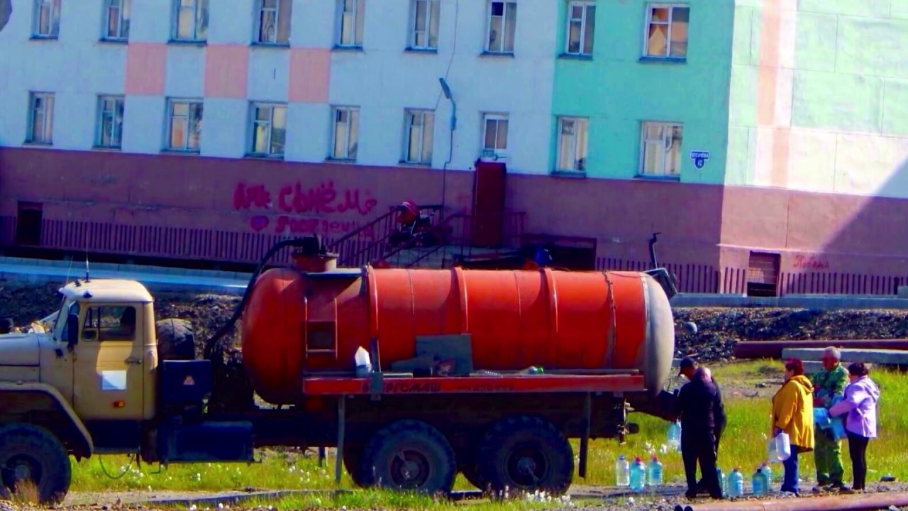 Pevek
