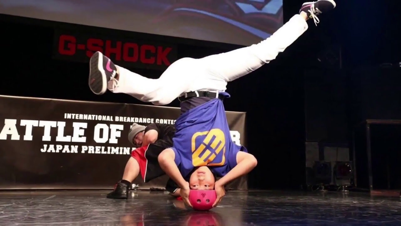 B-girl  MOKA  trailer