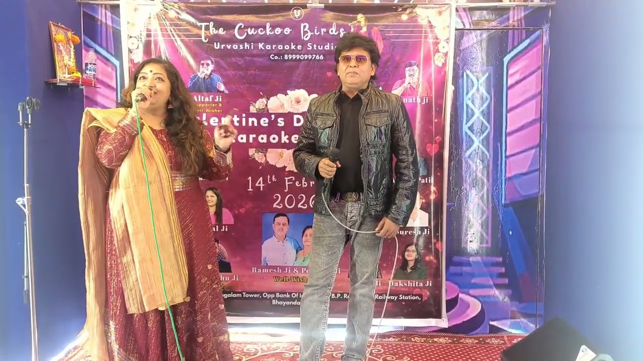 Yah Parda Hata Do 