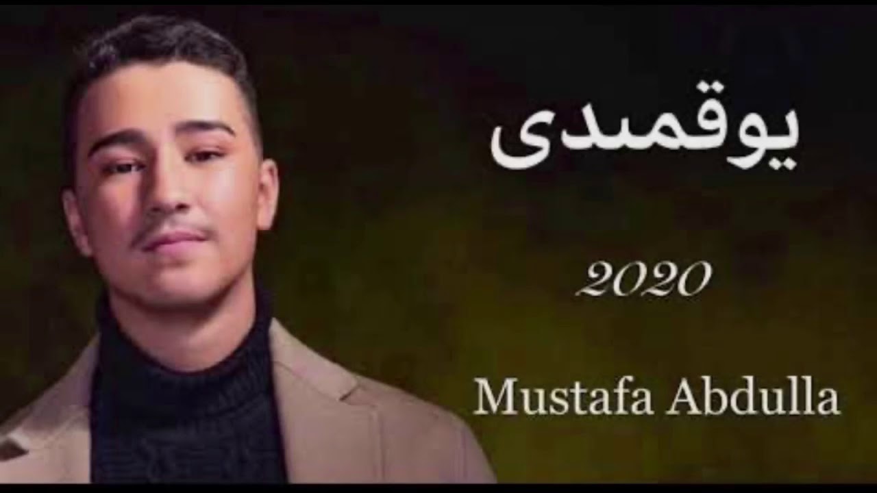 Mustafa Abdulla | uyghur song 2020 | yoqmidi