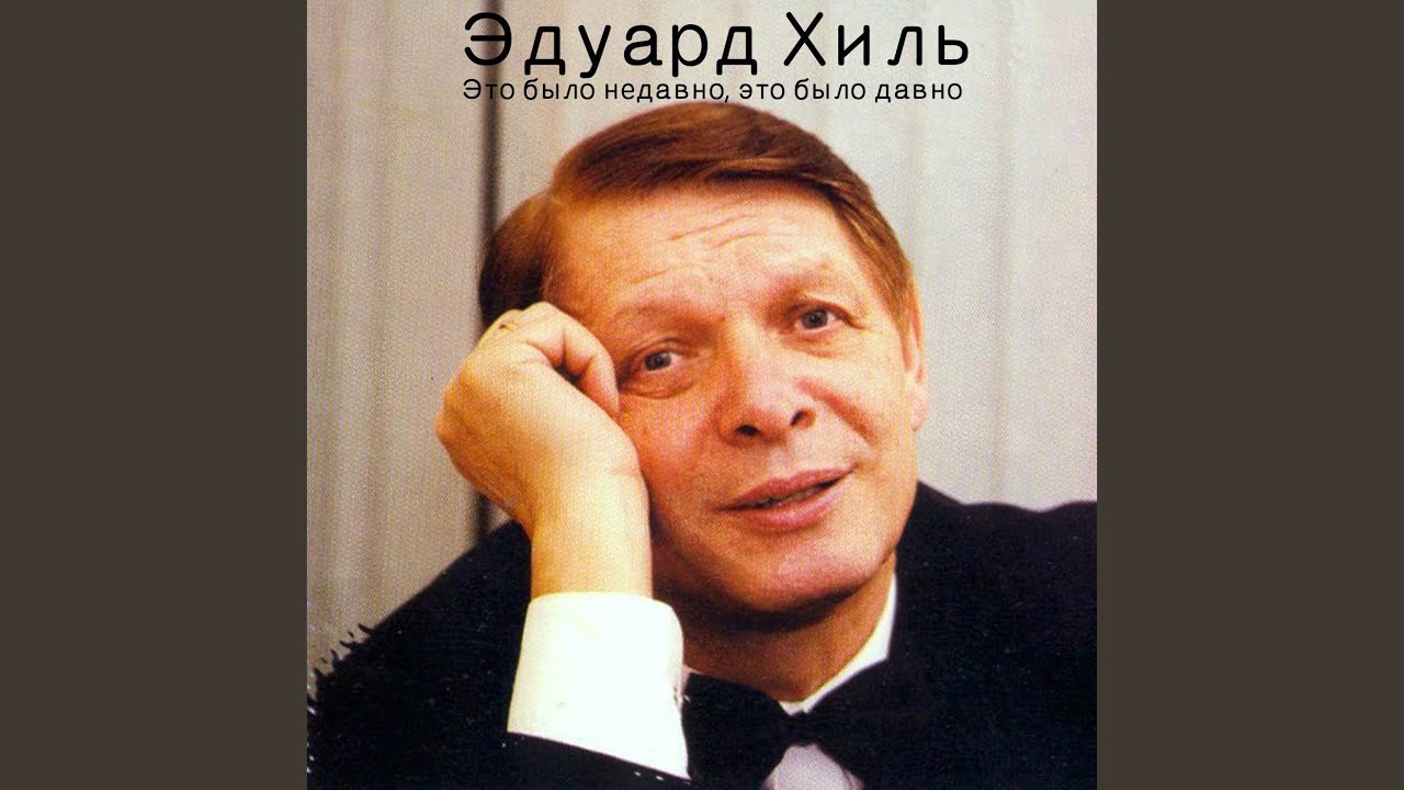 Мой адрес - море