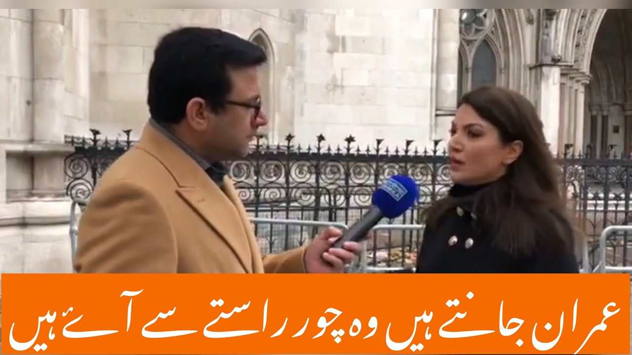 Reham khan an  exclusive interview with kousar kazmi