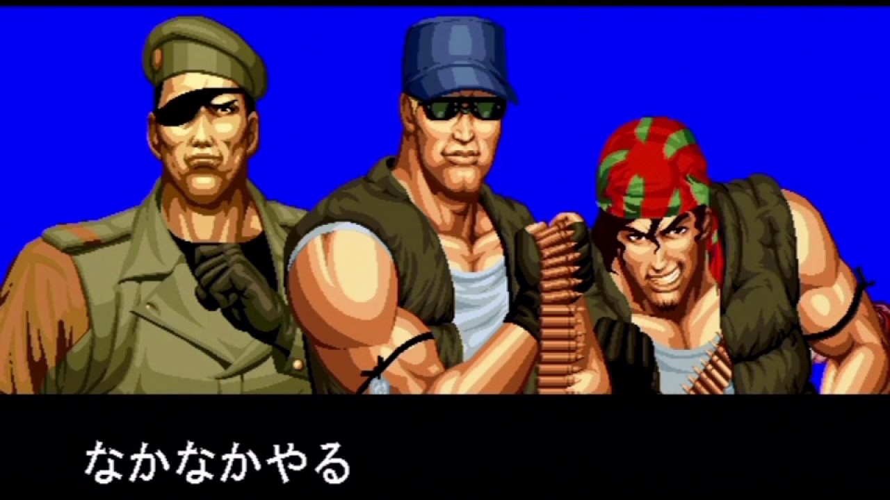 The King of Fighters '94 Re-Bout (PlayStation 2) Arcade as Ikari Team
