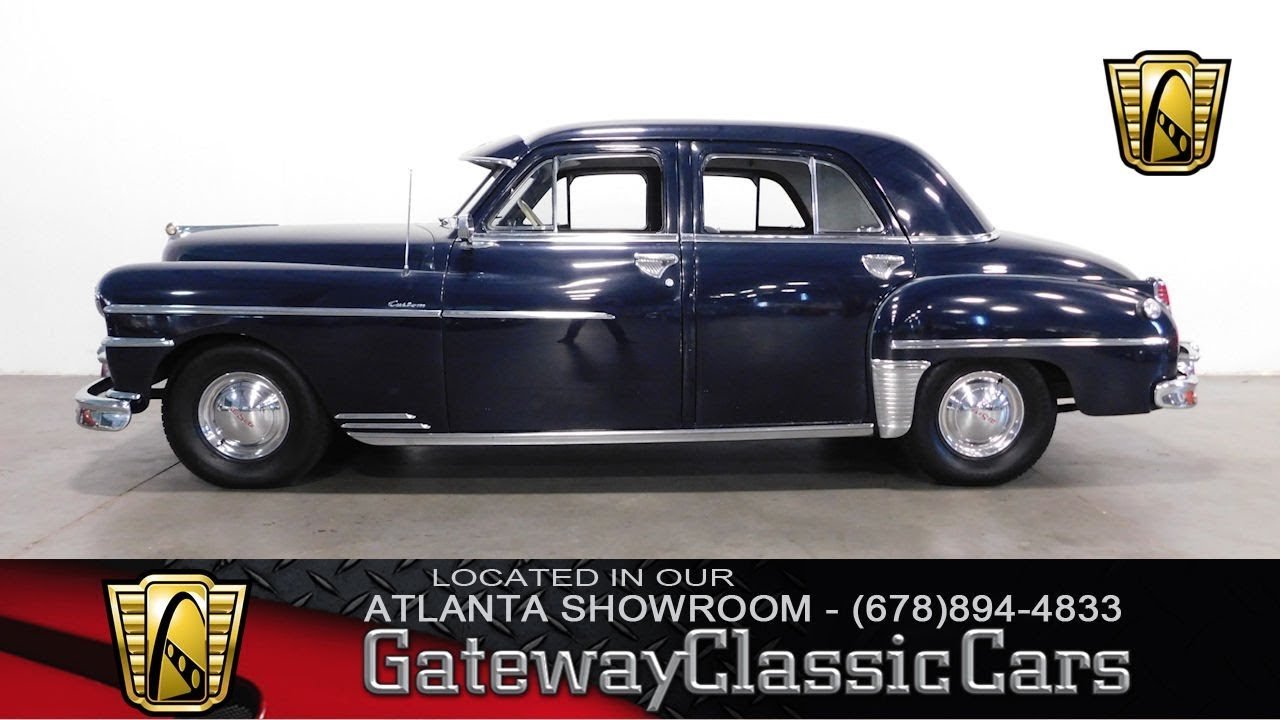 1949 Desoto Custom - Gateway Classic Cars of Atlanta #569