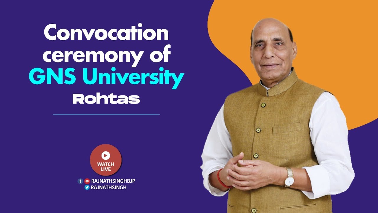 Convocation ceremony of GNS University, Rohtas
