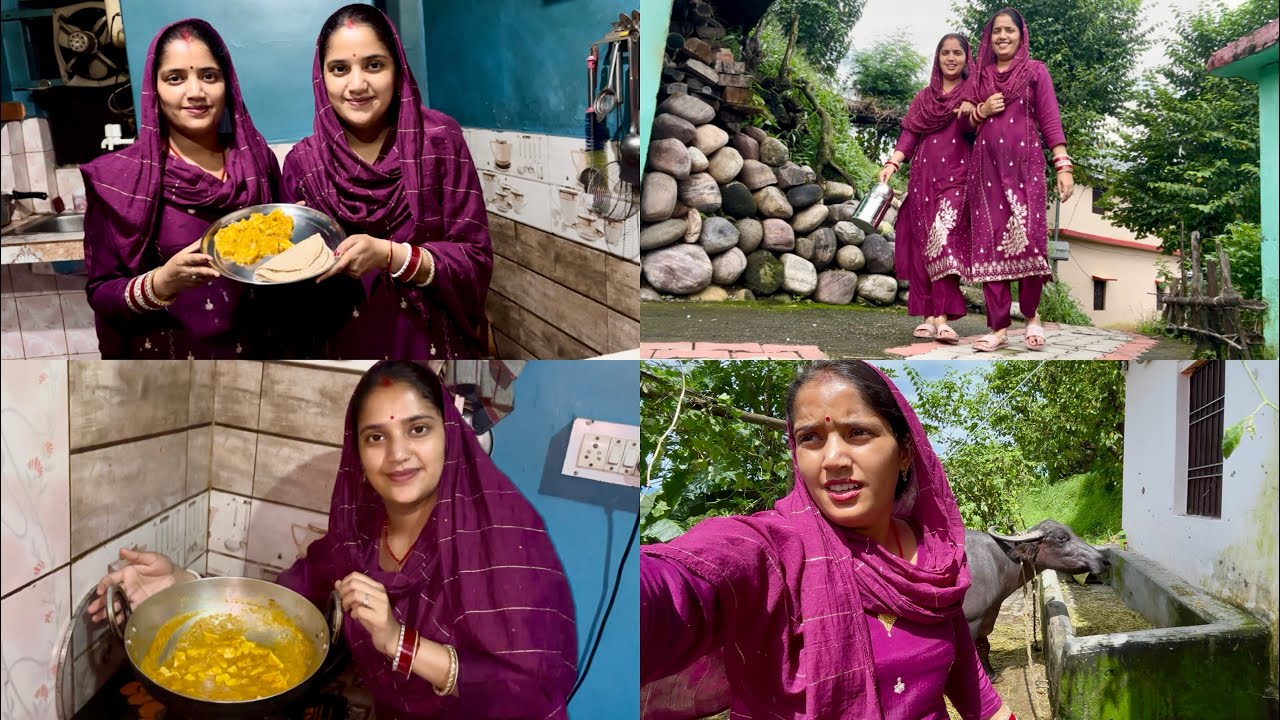 पहली बार ससुराल में बहनजी ने शाही पनीर बनाया 🥘