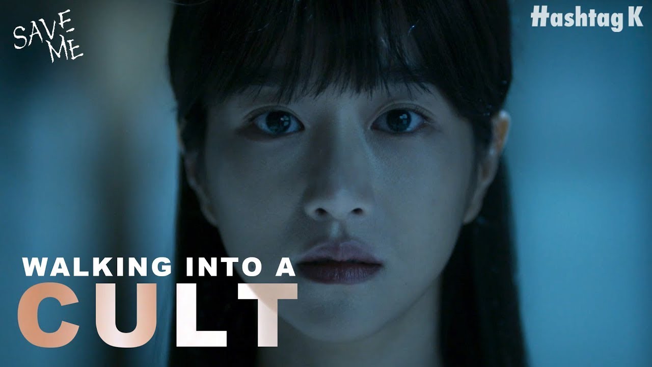 Seo Yeji’s Father Drags His Family Into A Cult | Save Me Ep.4-4