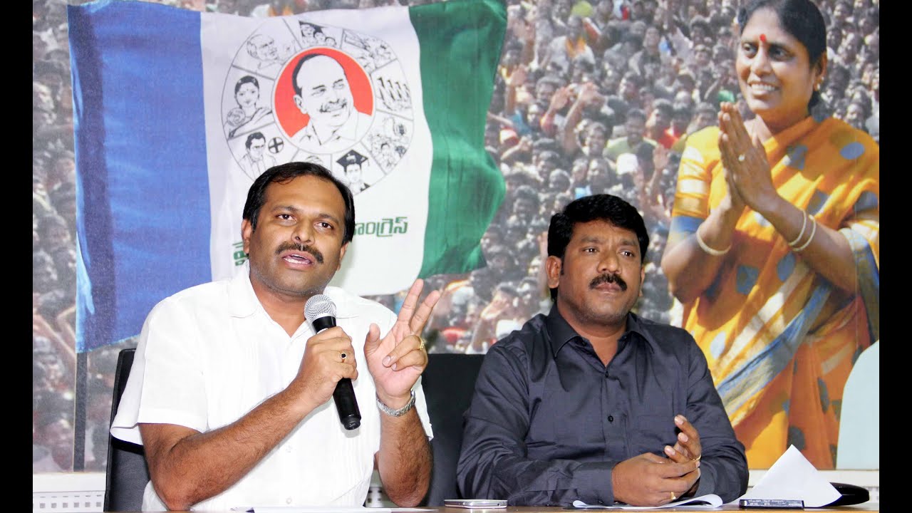 YSRCP condemns former MLA Rajesh arrest, seeks his immediate release