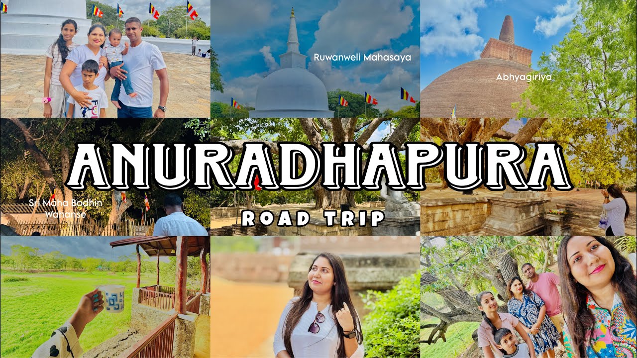 අනුරාධපුරය | Days In Anuradhapura | Travel Vlog | ✨🙏🤍🇱🇰