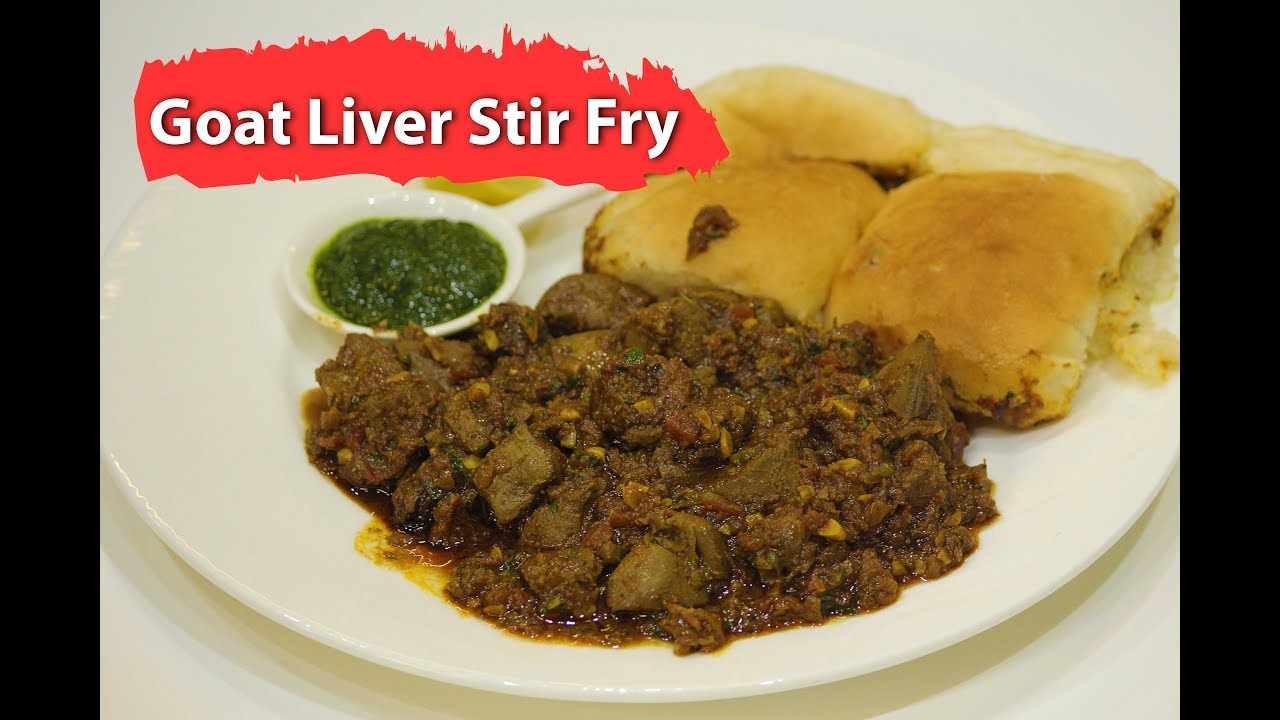 Tawa Kaleji # Ramzan Recipes | Chefharpalsinghsokhi