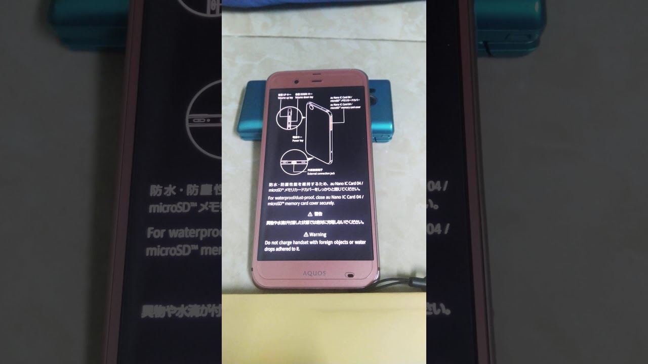 Hướng dẫn cách reset máy Sharp Xx3(Shv34, 506Sh, 603Sh)