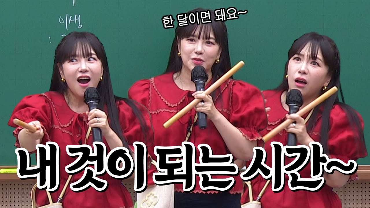 수능 필수 5분 문학 / 오유란전 / 작자 미상