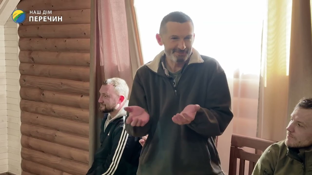 У Перечинській громаді розвиватимуть ветеранський спорт та бізнес
