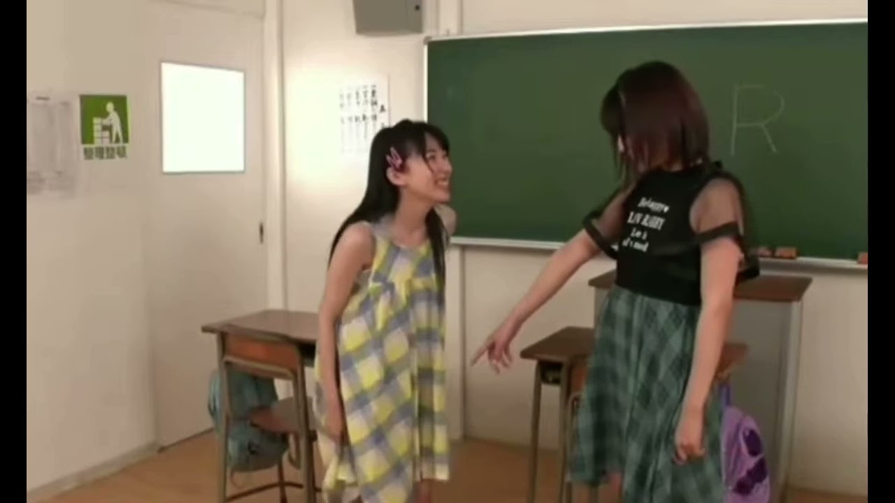 Female Possession 324