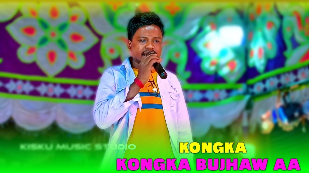 KONGKA KONGKA BUJHAWA AA | NEW SANTALI DINAJPUR DONG SONG | SANTALI ORCHESTRA SONG | SANTALI VIDEO 