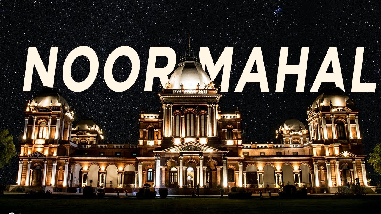 My First Vlog | Noor Mahal Bahawalpur Tour | Night View of Noor Mahal