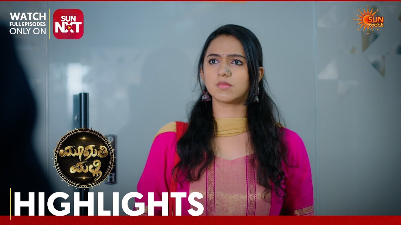 Muguthi Malli - Highlights | Full EP free on Sun NXT | 30 Mar 2026 | Sun Udaya