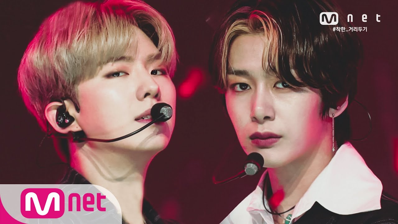 [MONSTA X - FANTASIA] KPOP TV Show | M COUNTDOWN 200604 EP.668