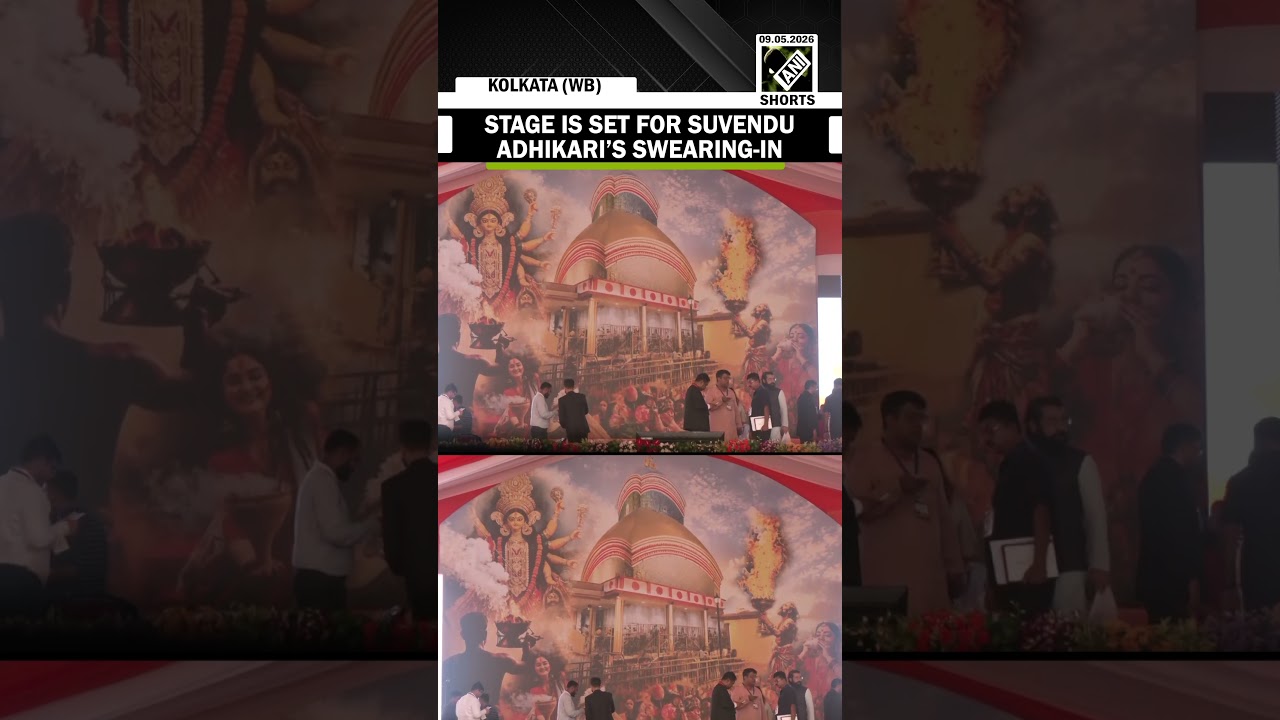 Historic! Stage is set for Suvendu Adhikari&rsquo;s swearing-in ceremony as Bengal&rsquo;s first BJP CM