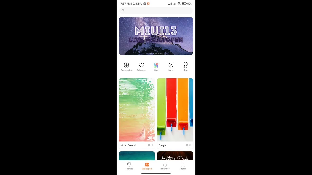 Poco F3 Miui 13 Update.Should You Update or Not !