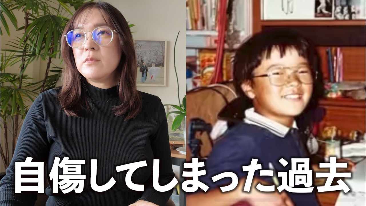 【悩み相談】どうやって乗り越えればいいか教えてほしい。