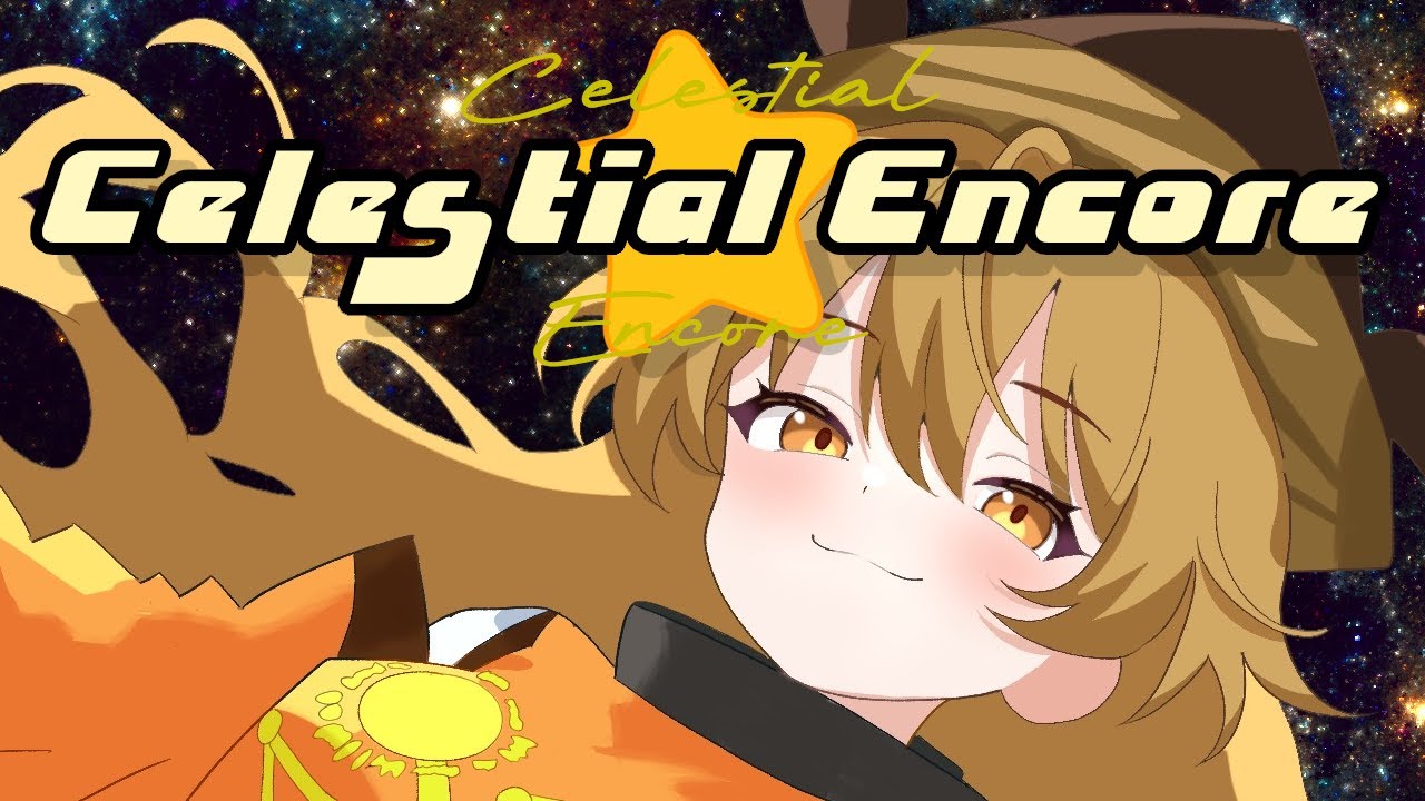 Celestial Encore / embeeSOUND 【Touhou Eurobeat】