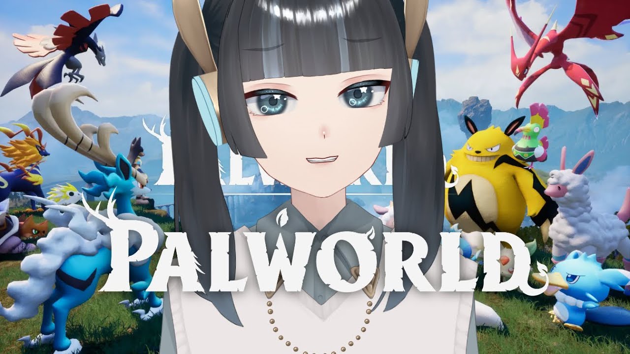 【