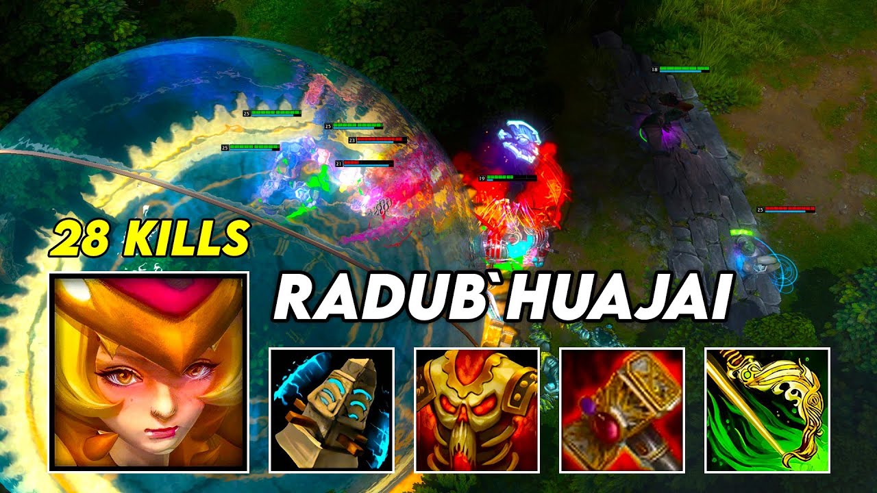 HoN Armadon 1919 MMR Radub`huaJai