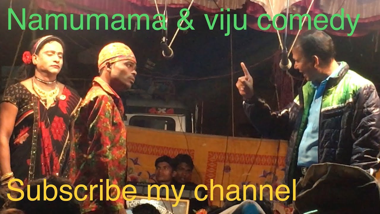 Adivasi songadia Namumama Part 2