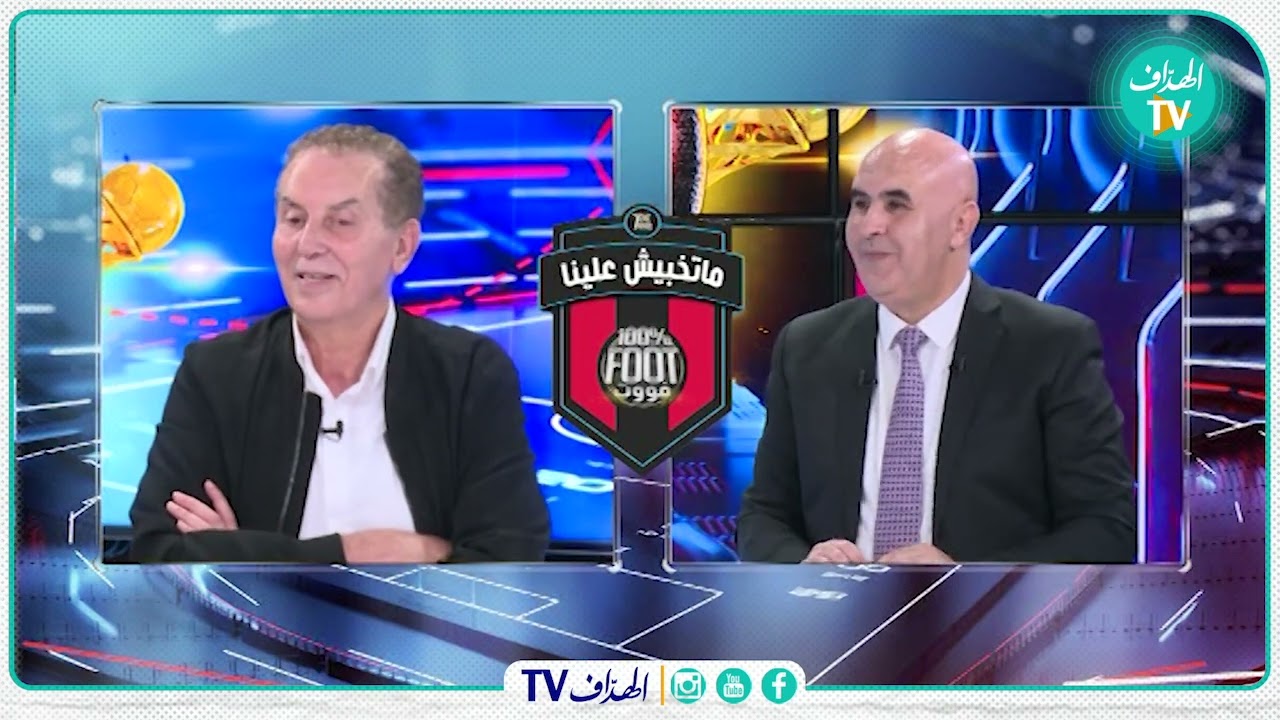 سرار : 
