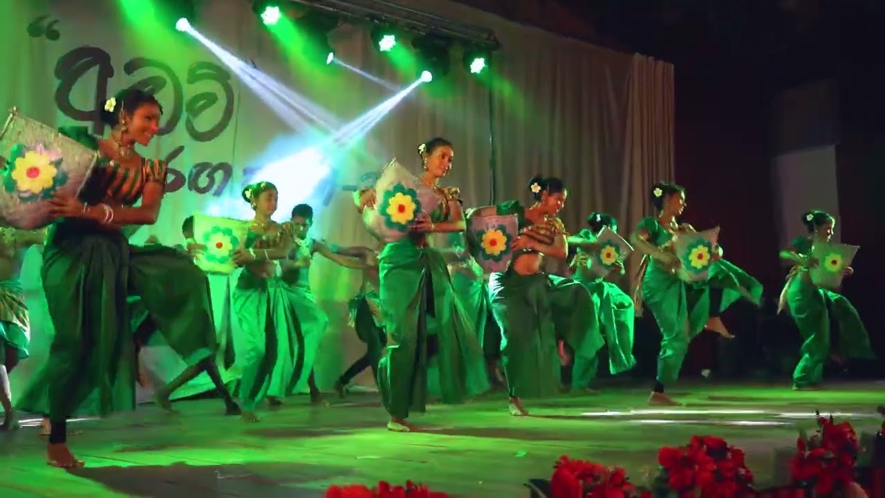 Kulu dance