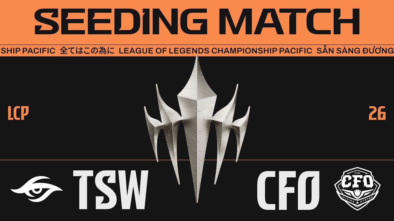 [中文] TSW vs CFO | LCP 2026 Split 3 Swiss Stage Week 4 Day 4