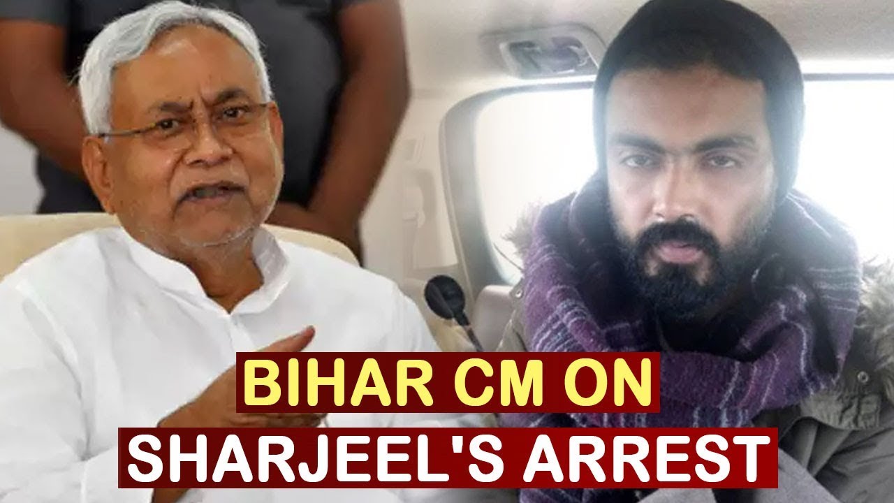 Nitish Kumar Reacts To Arrest Of Sharjeel Imam In Bihar | Watch Video
