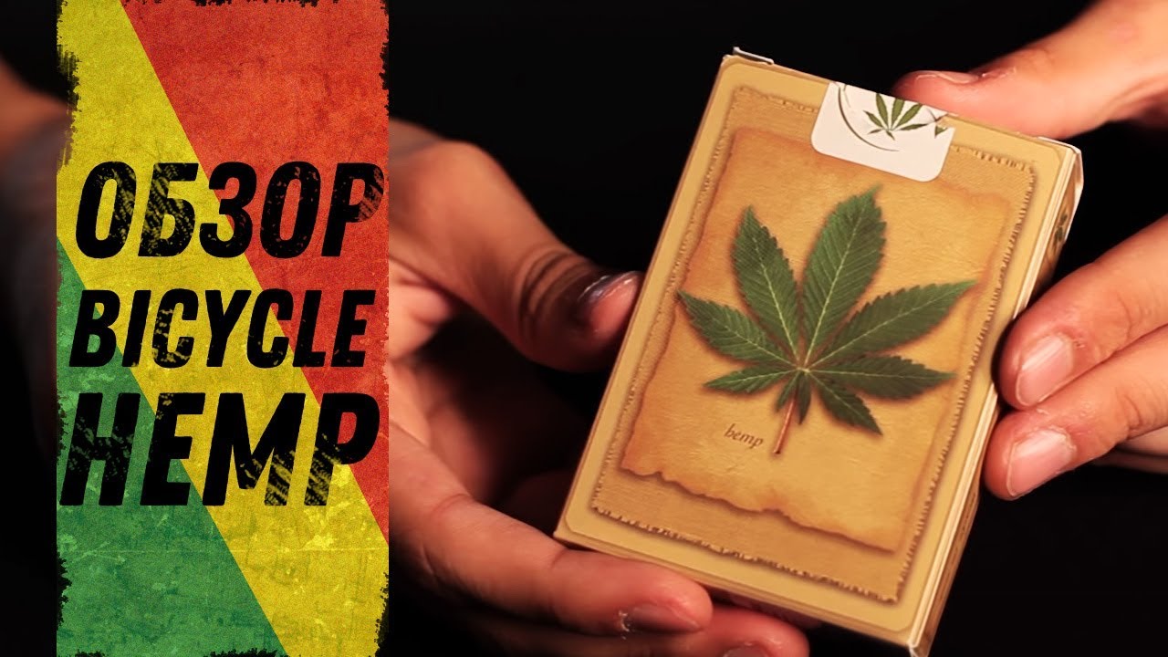 Игральные карты HEMP || ОБЗОР КОЛОДЫ