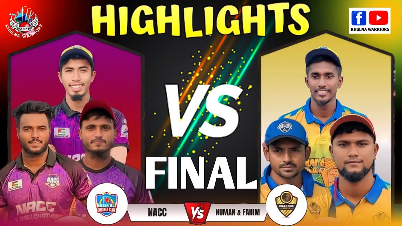 ডুংরিয়া ক্রিকেট টুর্নামেন্ট ২০২৫ 🏏 FINAL MATCH 👑 FULL HIGHLIGHTS 🔥 এনএসিসি 🆚 নোমান & ফাহিম | DCT 🏏KW