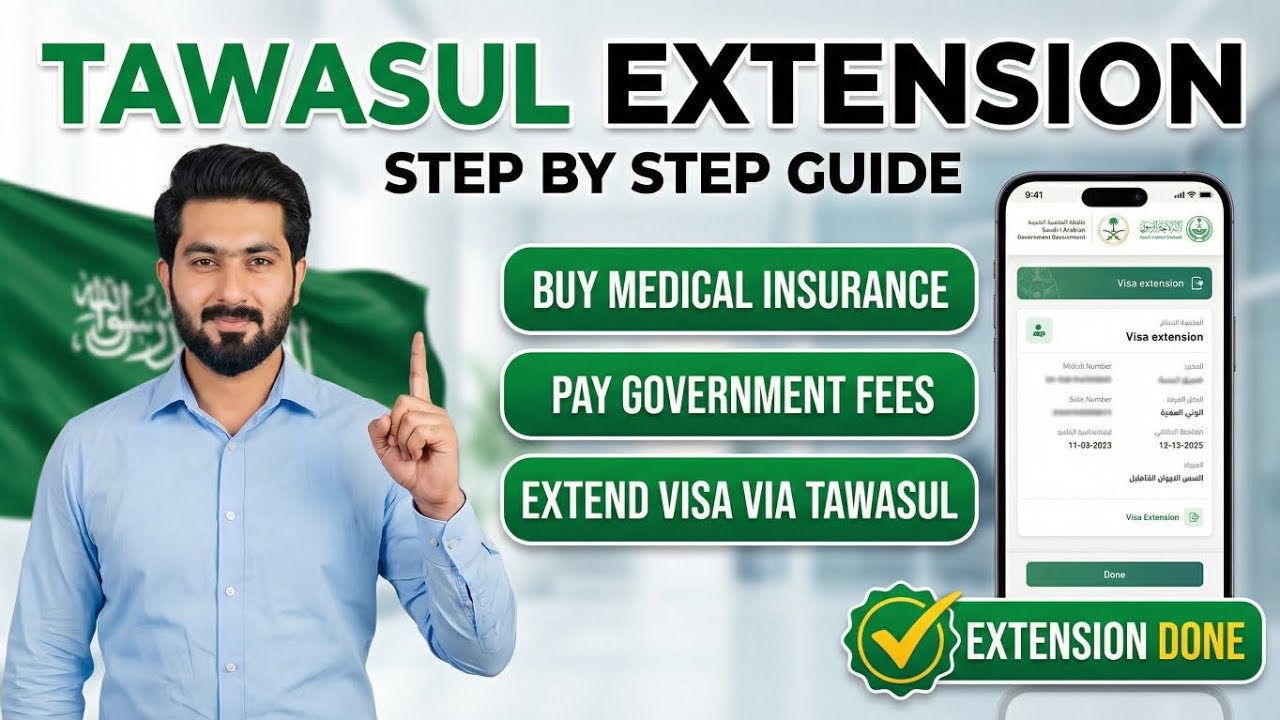 How to Extend Single Entry Visit Visa via Tawasul 2026 ✅ | Full Online Process 🇸🇦| Saudi Visit Visa 