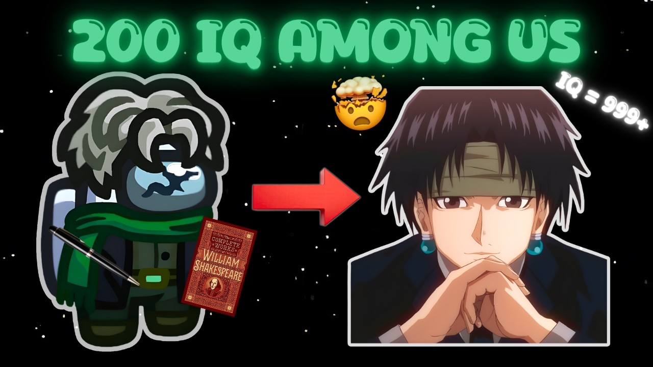 🧠SMARTEST AMONG US PLAYER LIVE🧠 + ROCKET LEAGUE