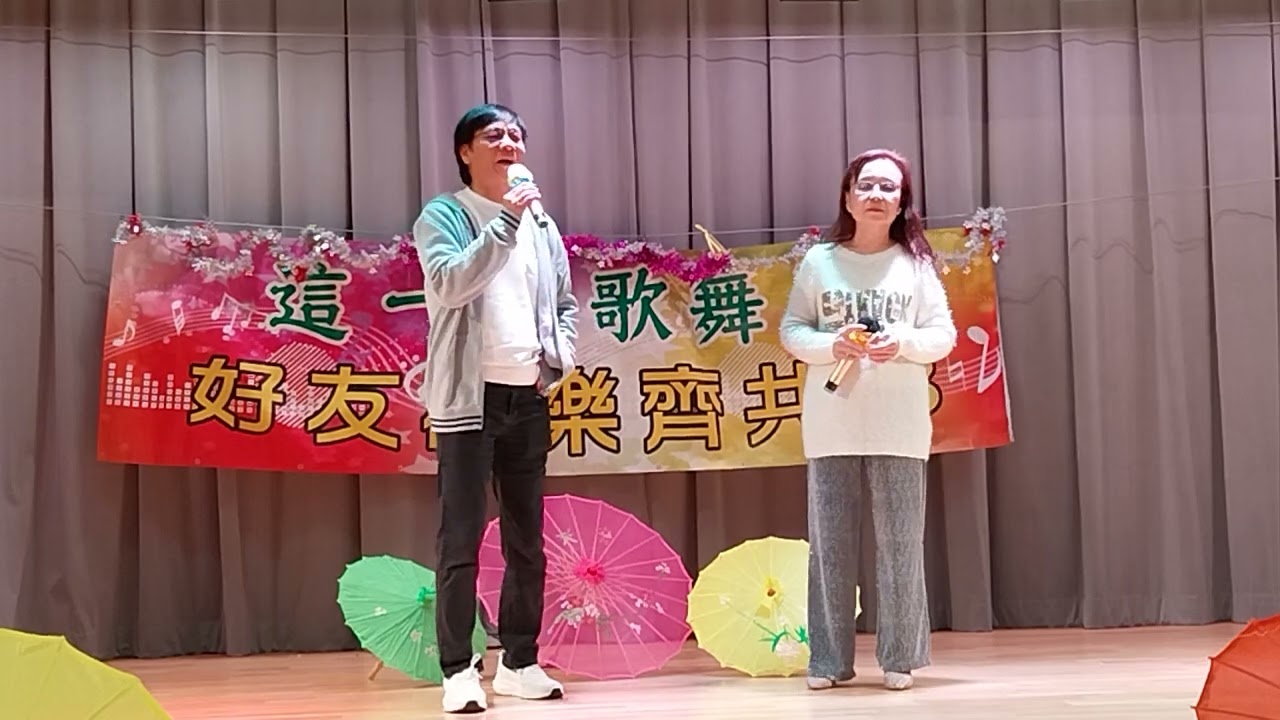 LancyFile 這一方.漁灣會堂~紫釵恨(文.David)