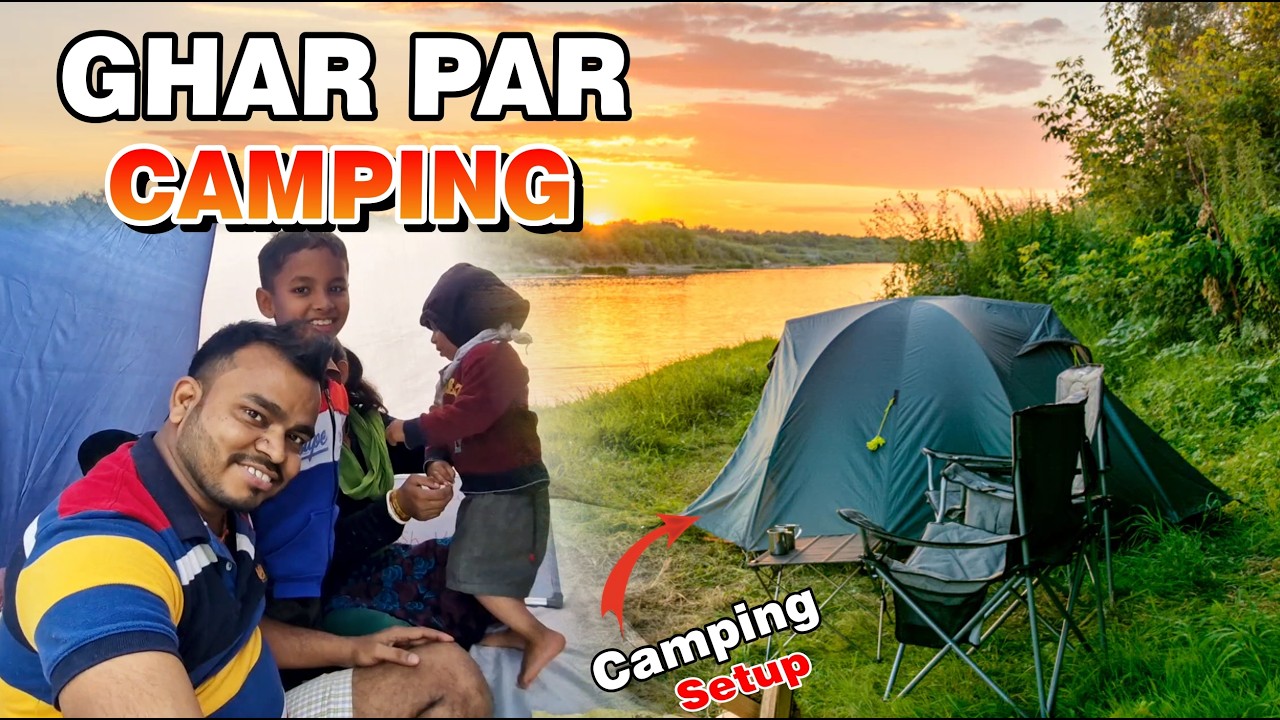 New Camping Tent ⛺ | Apne Ghar Ki Chhat Par Real Camping Experience