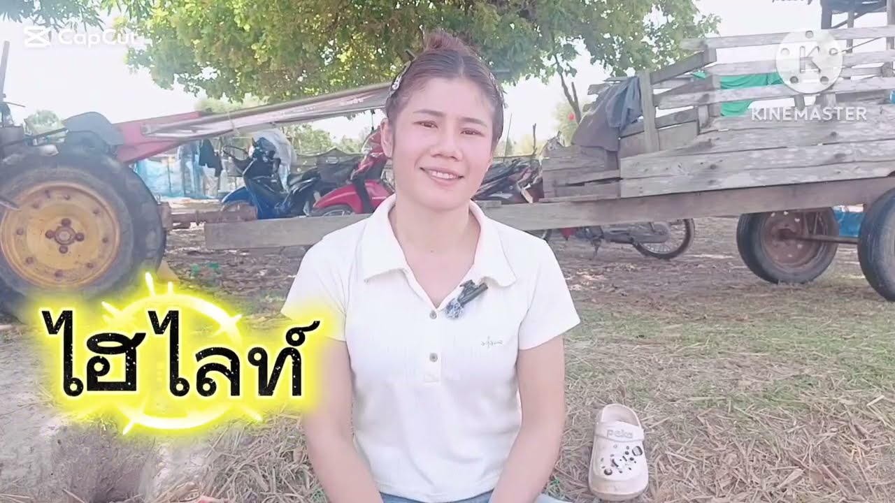สาวโสดเปีดมีแม่ฮ้างลูก1ต้องการสามีอีกครั้ง#สาวลาว #รักข้ามโขง 