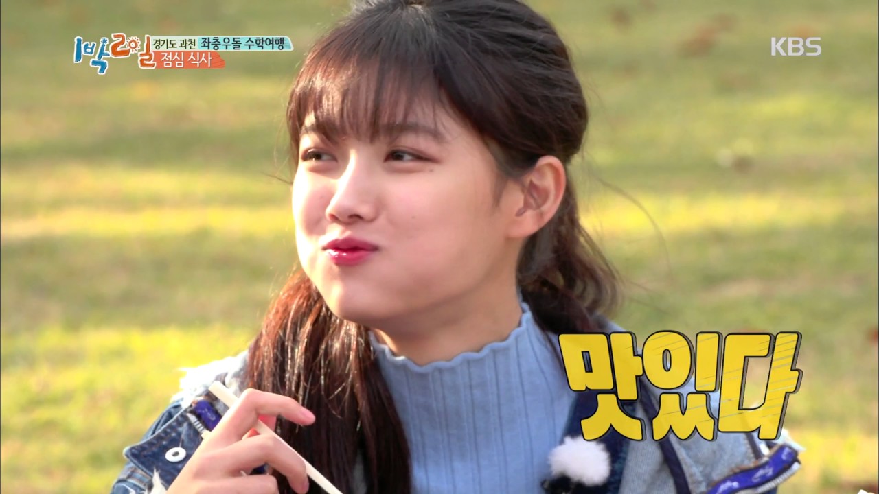 1박2일 시즌3 - 과자 초밥&젤리 잡채에 짜증난 패배자들! ＂코 맵다고＂. 20161120