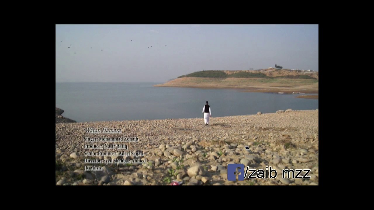 Watan hamara azad kashmir by Zohaib Zaman