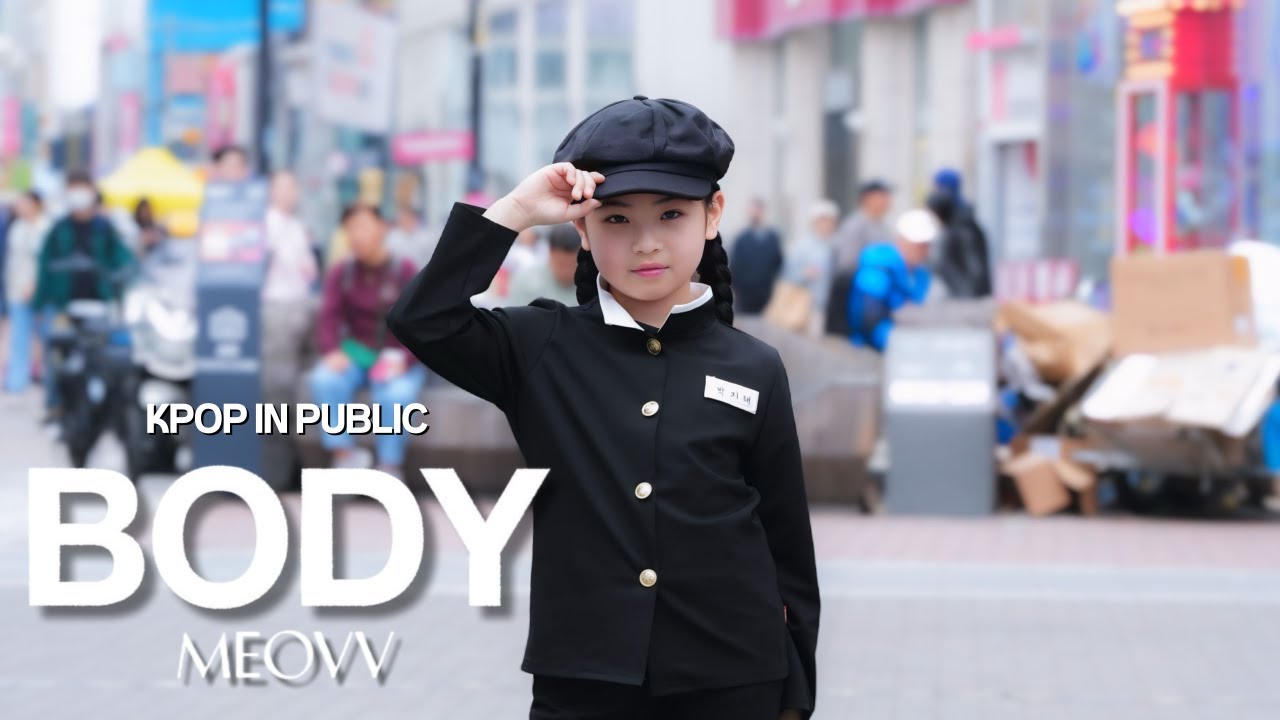 KPOP IN PUBLIC | ONE TAKE] 박지해  MEOVV(미야오) 'BODY' 4K  Dance Cover 대구 동성로