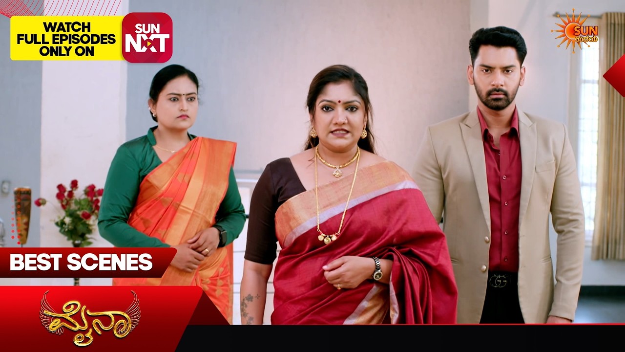 Myna - Best Scenes | 31 May 2026 | Kannada Serial |  Sun Udaya